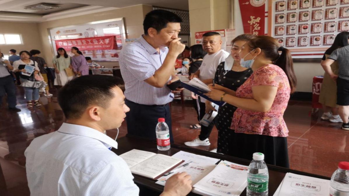 mmexport1625222412080